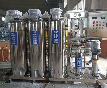 四川樂山廚房反滲透設備