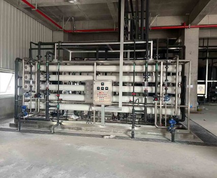 四川眉山市反滲透+清洗設備