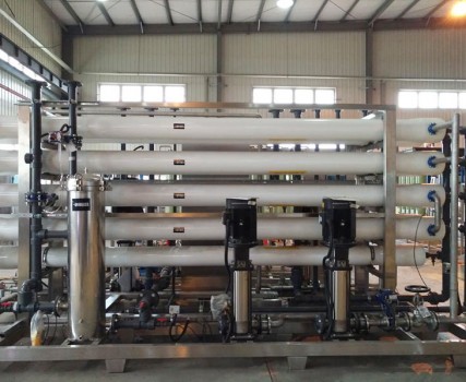 實(shí)驗(yàn)化工級(jí)水處理系統(tǒng)